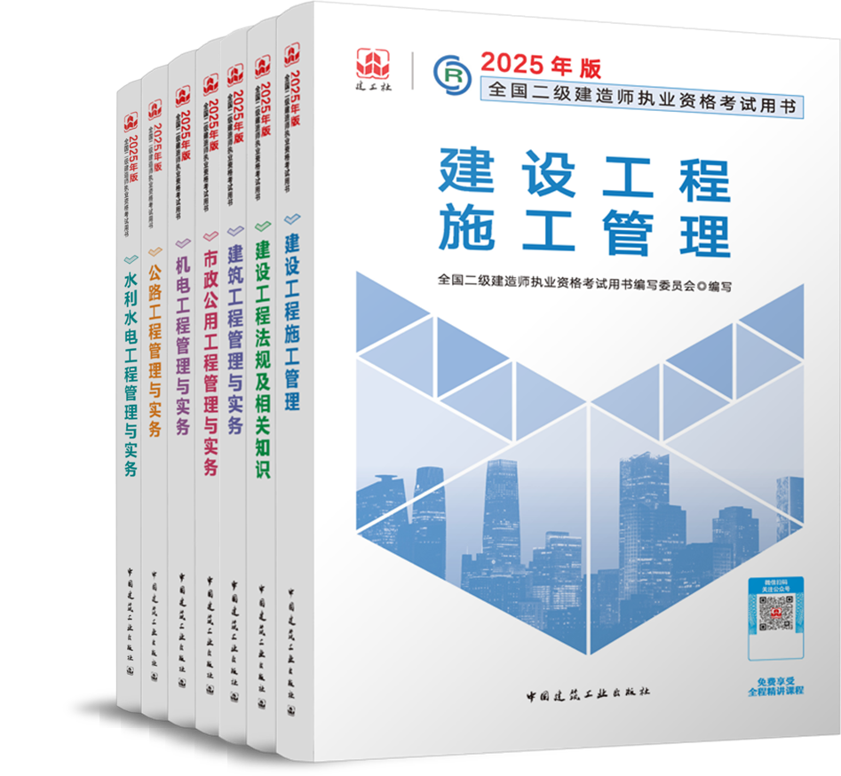 2025精准资料免费大全,统计材料解释设想_传统版18.924