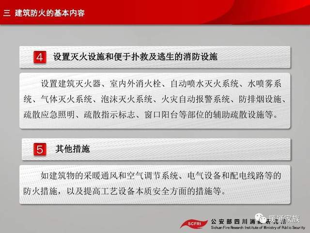 4949免费精准资料大全,最新研究解读_瞬间版18.941