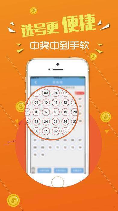 77777788888王中王中特亮点,现代化解析定义_同步版18.472