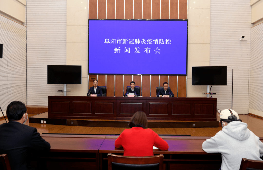 颍上疫情状况最新更新