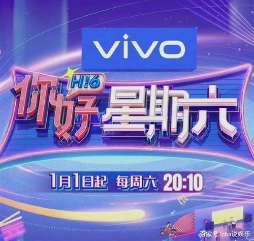 液晶拼接屏 第299页