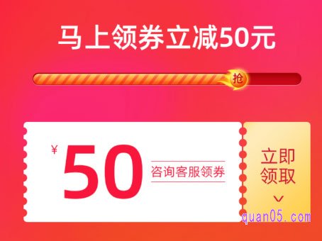 贞硕商显智能科技 第256页