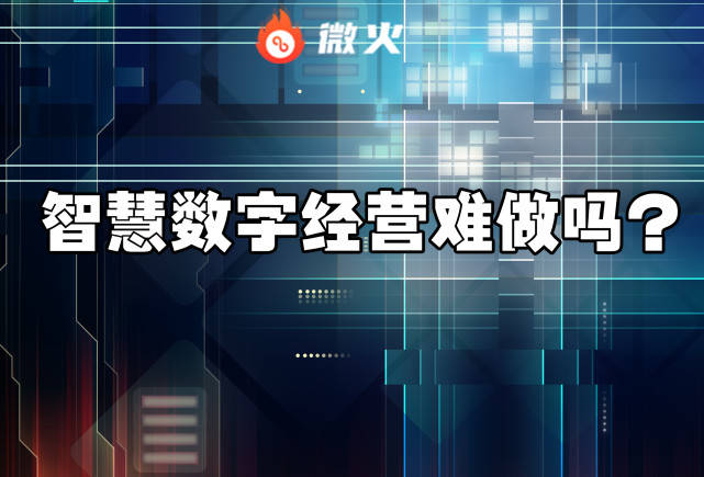 C1最新课3，探索未知领域，启程智慧之旅