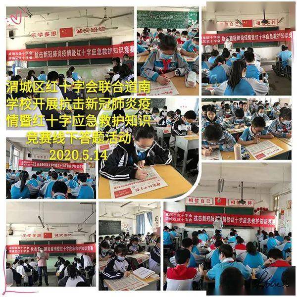 LED显示屏厂家 第258页