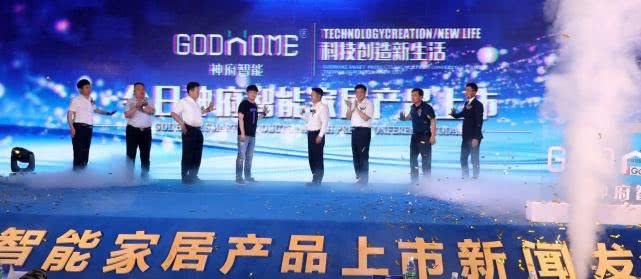 疫情最新消息99，科技新品重塑生活，抗疫神器带来前所未有的体验