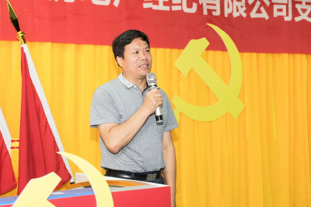 贞硕商显智能科技 第254页