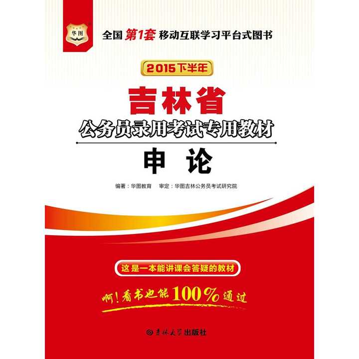 最新公务员申论大纲下的隐藏瑰宝，小巷特色小店探索之旅