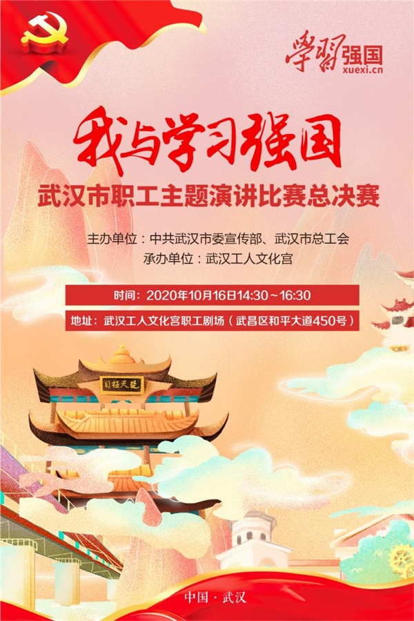 最新天天拍天天日，学习进步，自信助力梦想实现