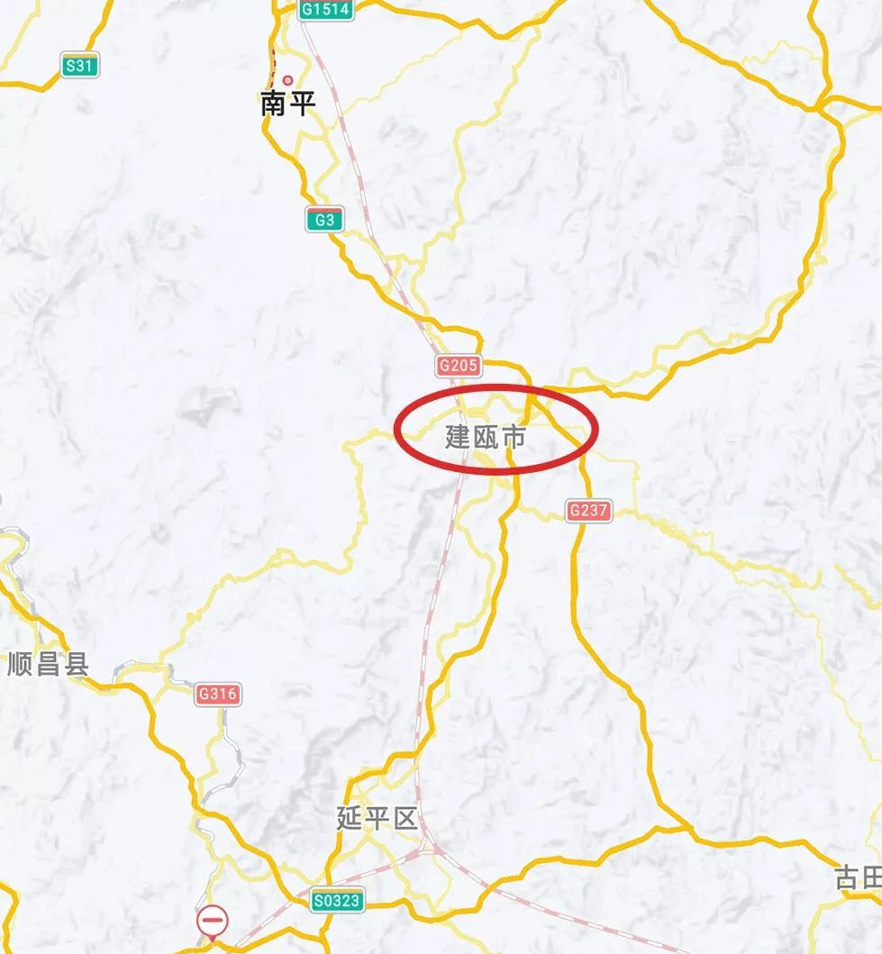 南平延平区最新通知，引领未来发展的关键公告