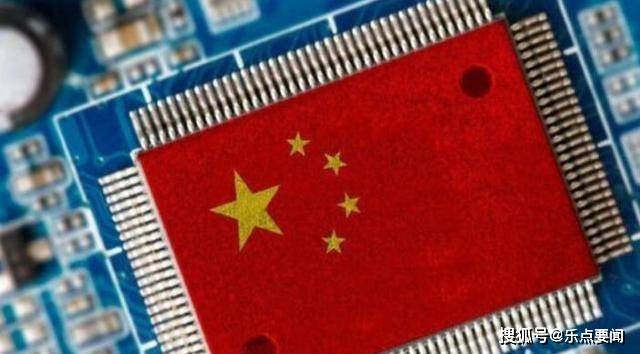 中国芯片产业最新突破，自信闪耀，一路向前发展之路