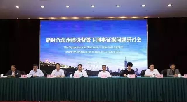 南阳刑事案件最新回顾，时代背景下的法治进展与探讨
