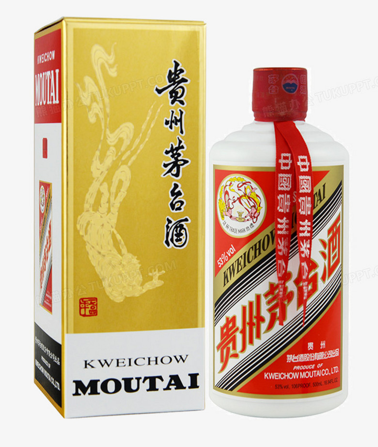 贞硕商显智能科技 第250页