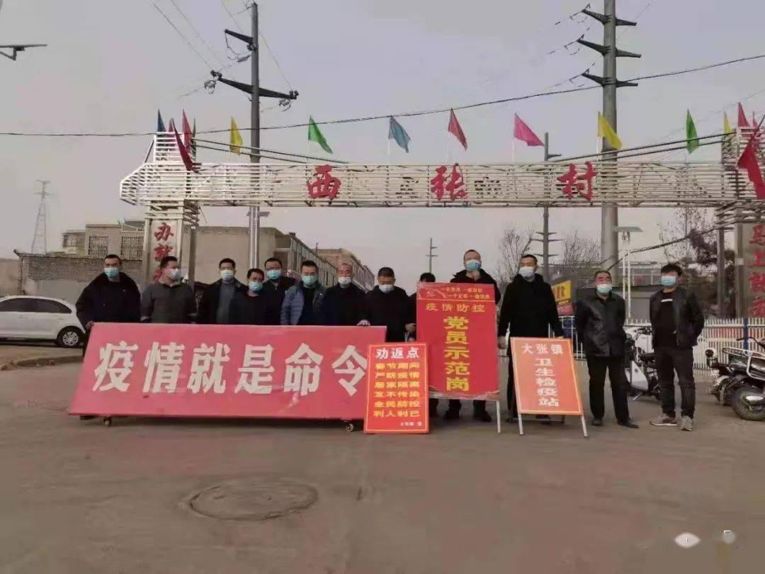 山西霍州疫情最新动态与自我疗愈的自然之旅，重拾内心宁静