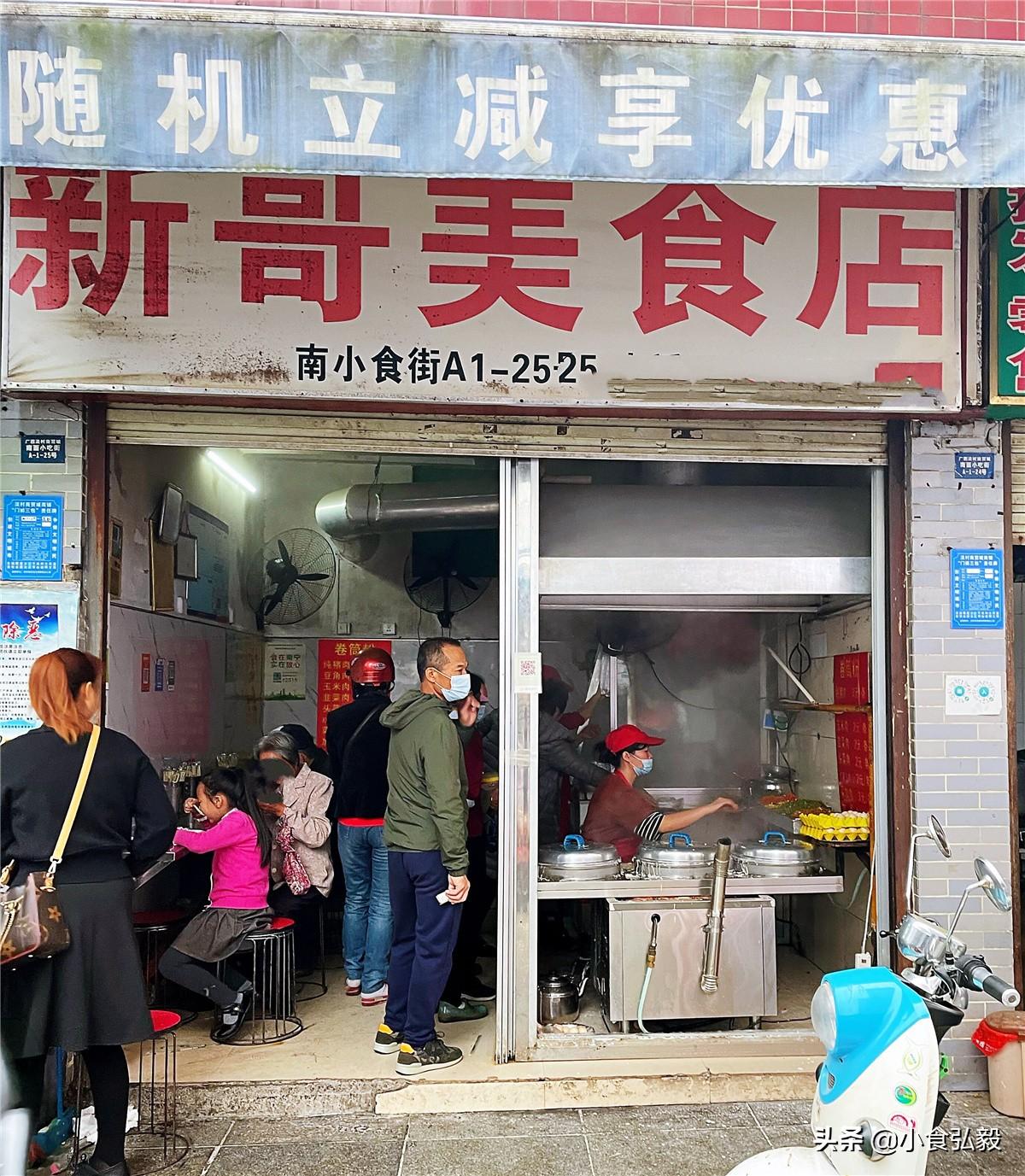 探索小巷隐秘宝藏，特色小店背后的故事