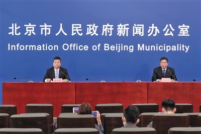 北京最新新冠疫情通报更新，疫情动态及防控措施概览
