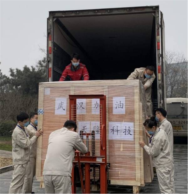 新冠病毒疫情最新检查，科技前沿重塑防护体验