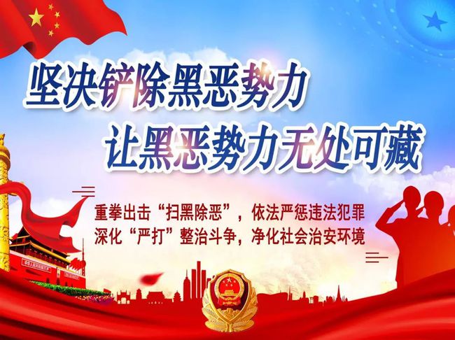 最新国庆中秋廉洁谈话稿，清风正气共庆佳节时刻