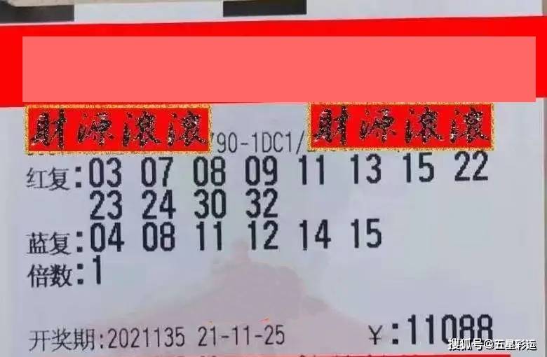 贞硕商显智能科技 第247页