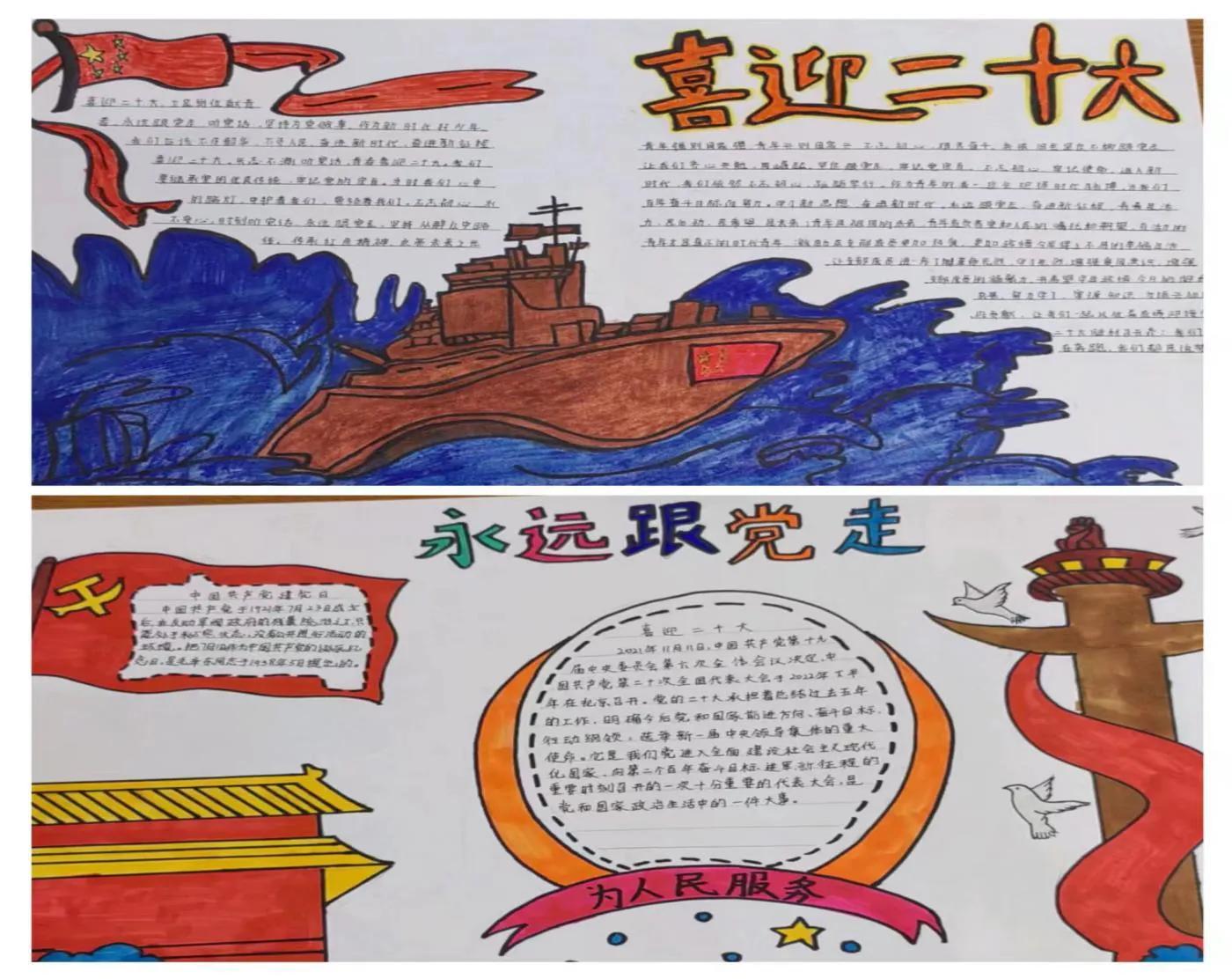 最新版苹果充电头，变革之力与自信充电的完美结合