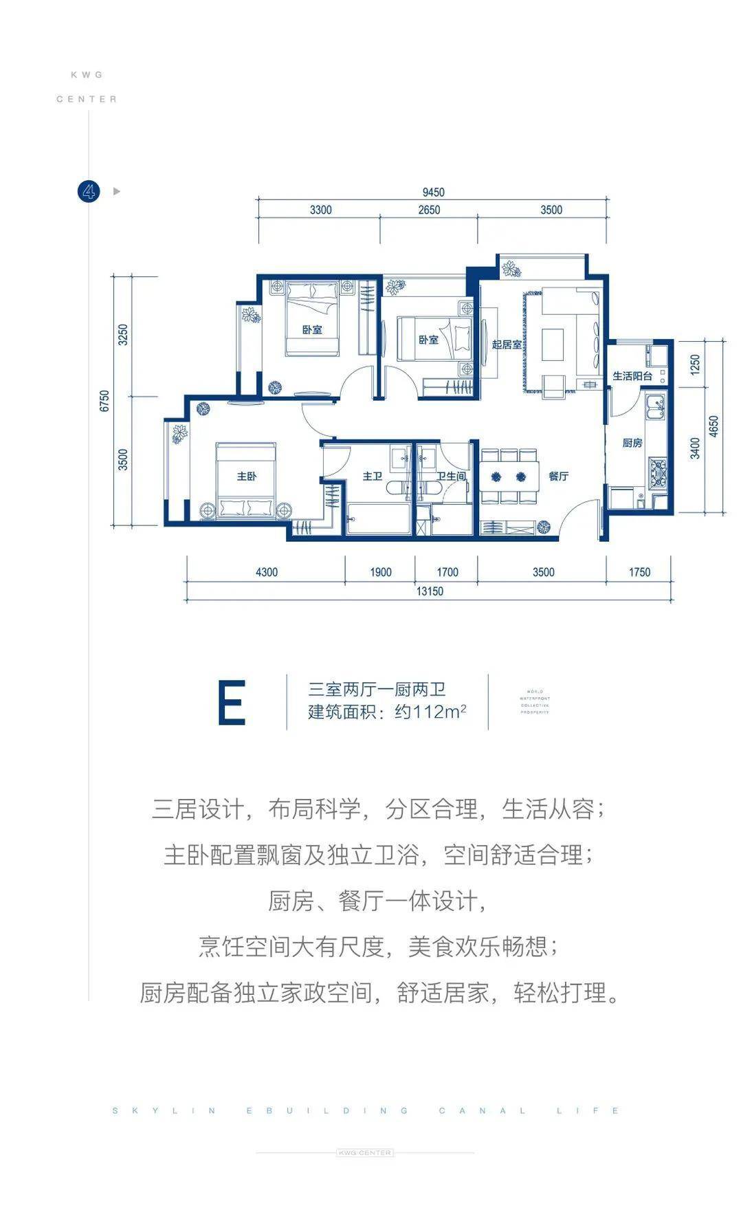 K3最新官方，时代浪潮中的领航先锋