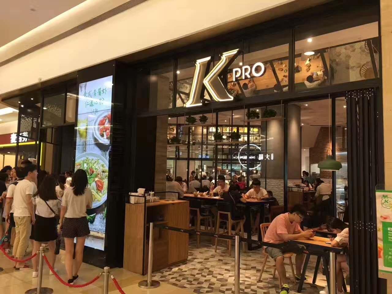 易烊千玺与麦当劳，快餐背后的励志人生故事