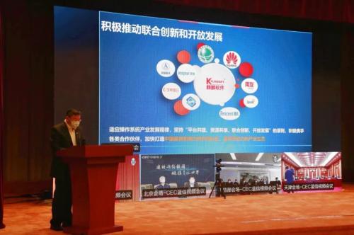 华为最新麒麟发布会，探索自然美景，共赴心灵宁静之旅