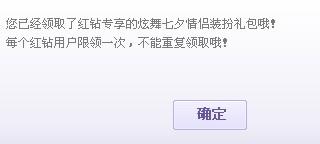 LED显示屏厂家 第245页