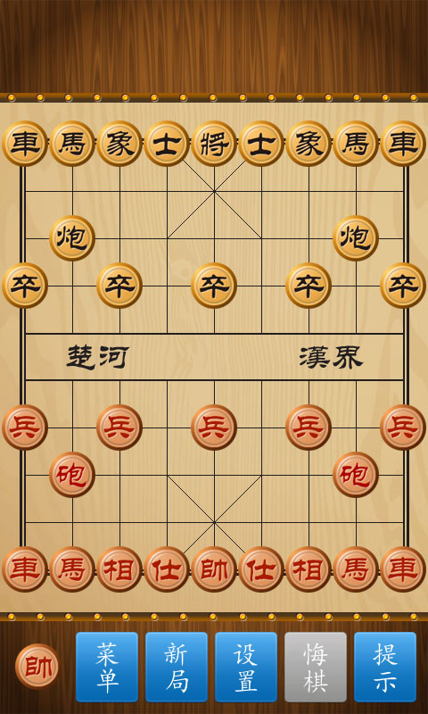 八卦最新讲棋动态速递