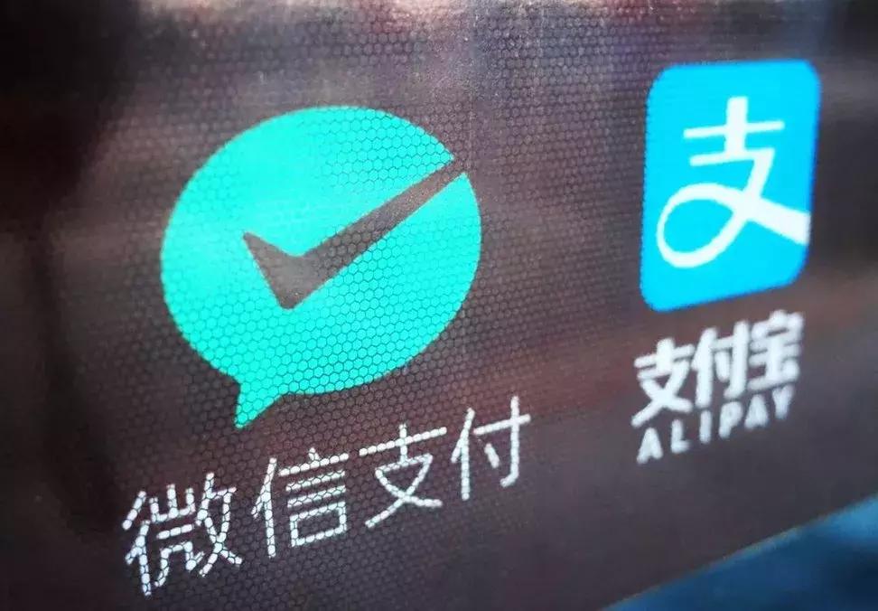 最新版微信钱包，科技革新支付体验