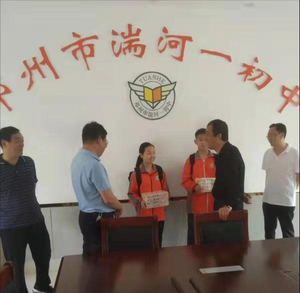 LED显示屏厂家 第244页
