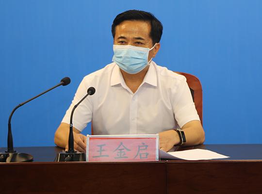 西班牙新冠疫情最新动态，自然之旅寻求内心宁静与平和