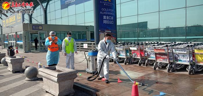 乌鲁木齐市疫情最新公告，初学者与进阶用户应对疫情的步骤指南