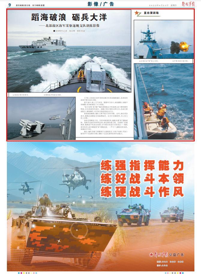 LED显示屏厂家 第243页
