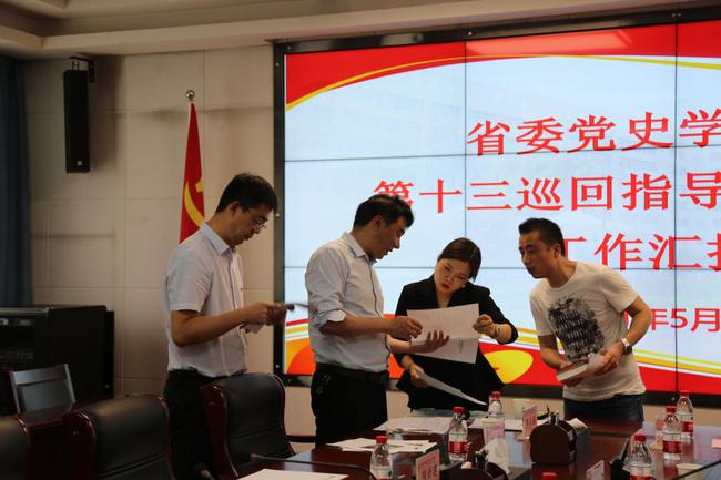 巡回检查组最新步骤指南，从初学者到进阶用户的全面指南