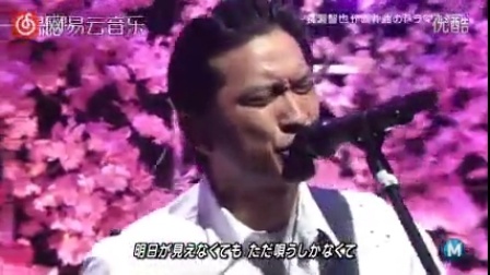 六哲2012最新歌曲席卷音乐风潮，引领潮流之声
