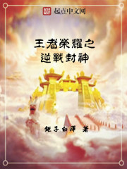 唐沫儿顾墨寒，免费与版权之争的思辨之旅