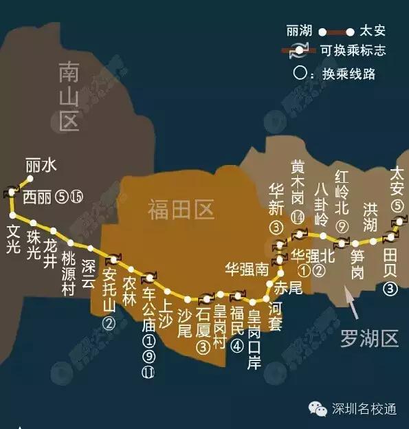深圳地铁6号线开通时间最新消息，多方观点分析与个人立场阐述