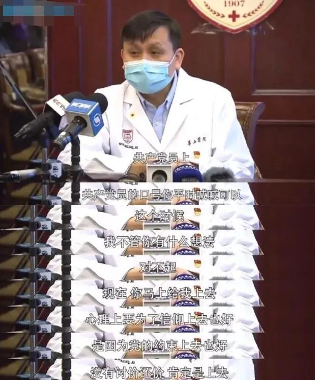 北京新冠病毒最新状况，日常冒险中的温馨守护