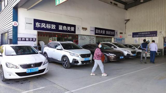 杭州警方最新发布会，科技重塑安全，智能守护未来城市安全新篇章