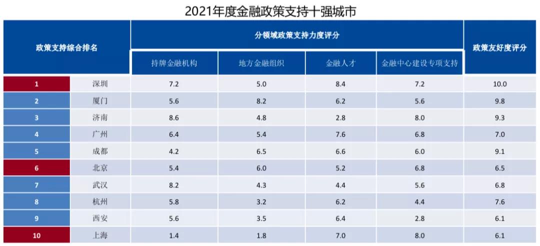 苏州肺炎疫情最新动态，坚定信心，积极前行