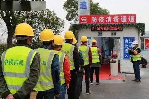 北京工地疫情最新动态，温馨日常的更新