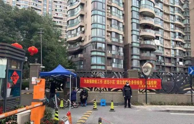 浙江杭州疫情最新动态及小巷独特风味探秘