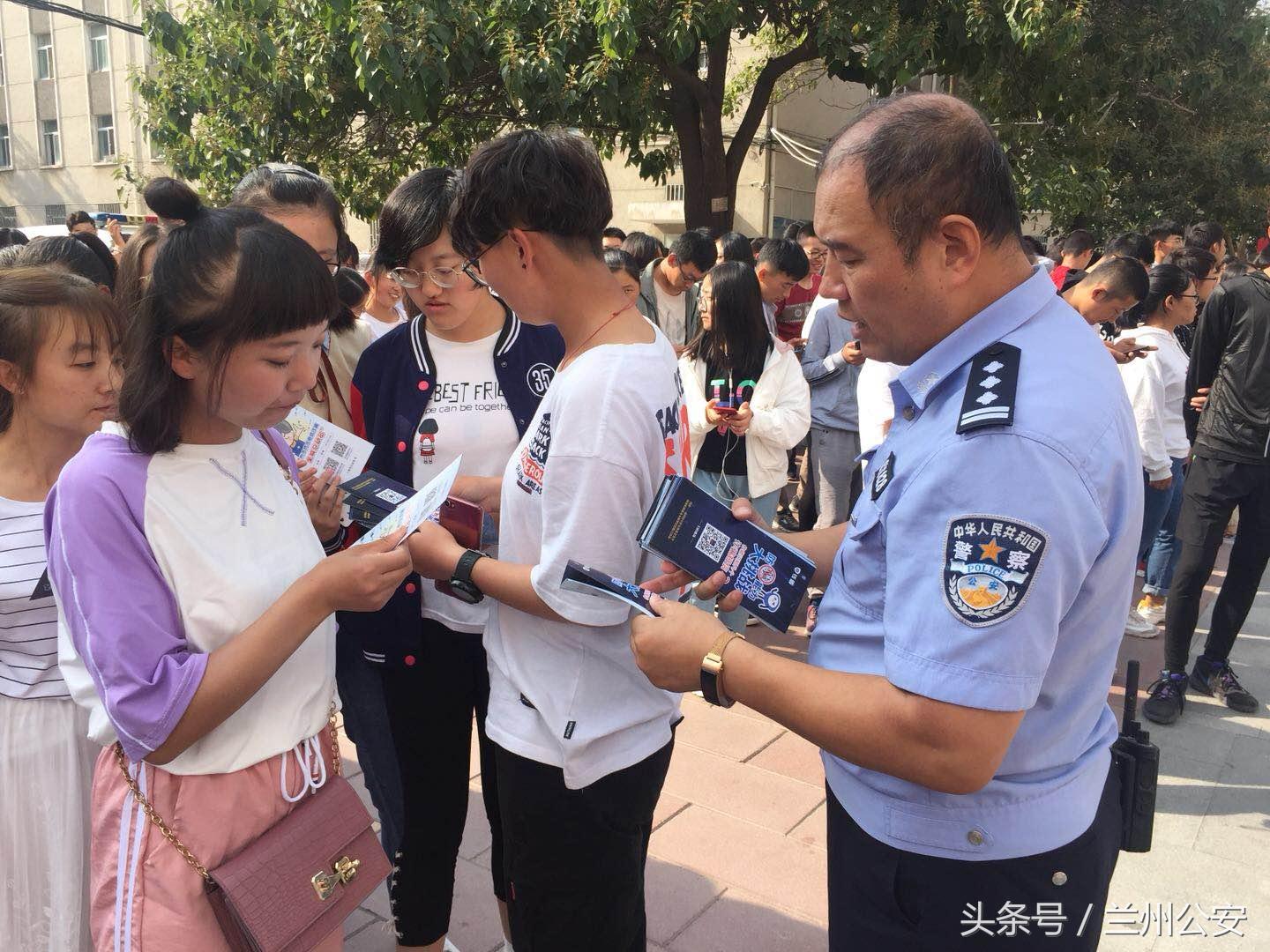 甘肃电信诈骗案件最新动态，分析与防范指南