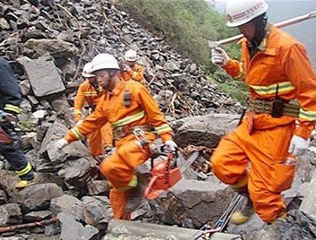 四川凉山地震最新动态更新，最新情况简报