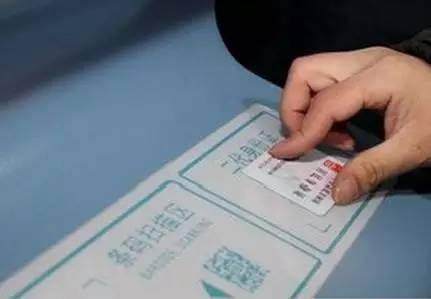 火车票购买新规，小明的梦想与购票新篇章
