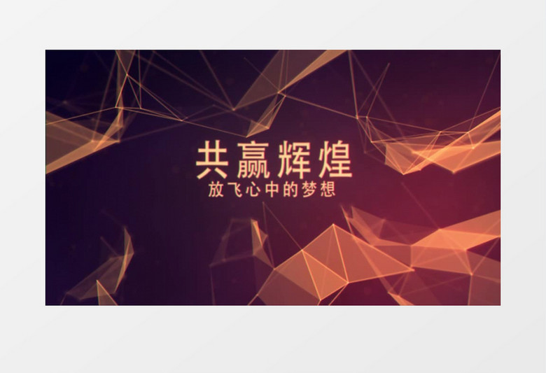 艾融软件最新动态，技术与梦想的励志之旅