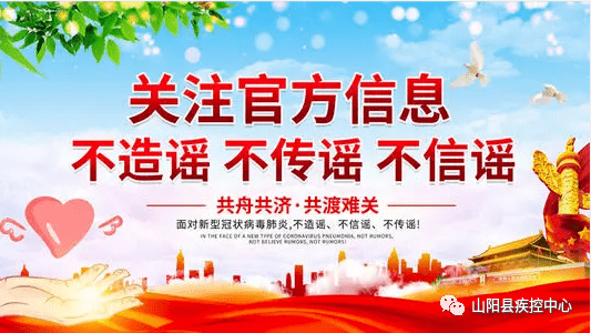 国庆疫情防控下的独特小巷探秘，一家特色小店的奇遇之旅