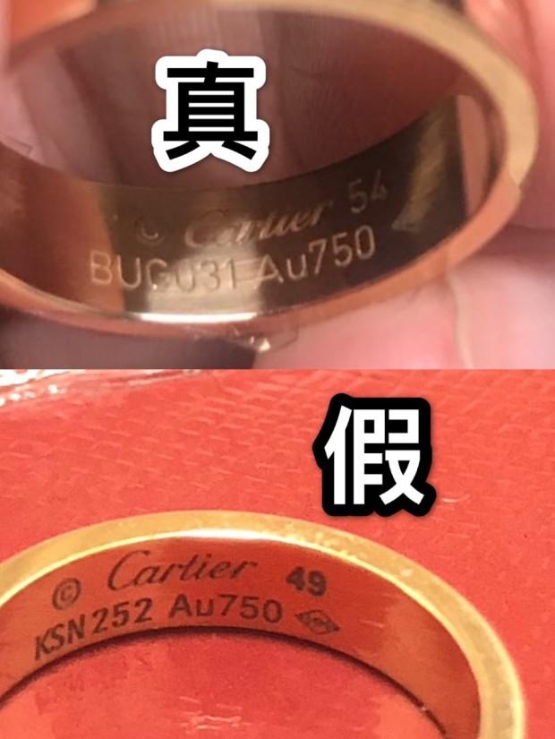 奢侈品戒指最新款惊艳亮相，独特魅力诠释时尚风采！