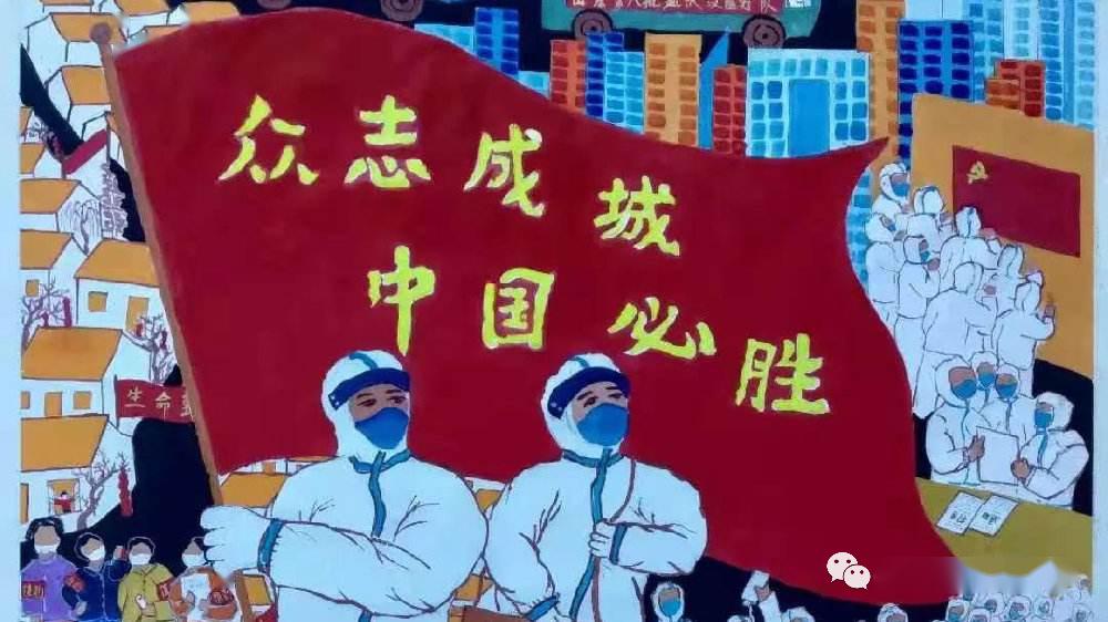 我国疫情最新消息北京，变化中的力量与自信成就之路