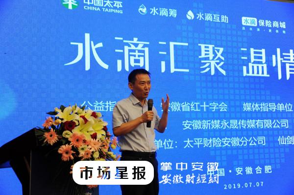 宿州大暴雨下的温情故事与最新消息更新